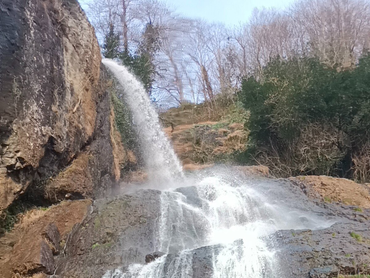 Çağlayan Şelalesi 