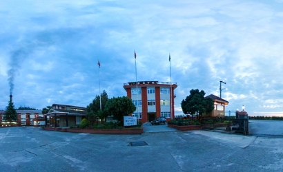 Çaykur Panorama / Of Çay Fabrikası