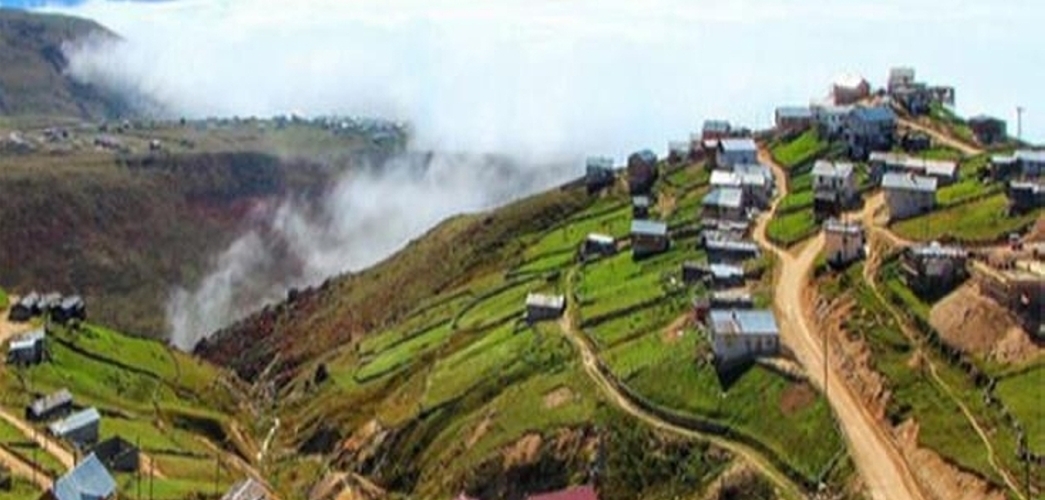 Çağırankaya Yaylası